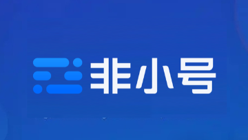 非小号最新app 示意：手机端行情界面